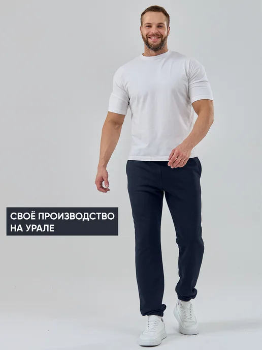 Stilidilly Спортивные штаны джоггеры, синий, фото 4