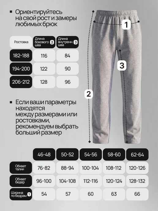 Stilidilly Спортивные штаны джоггеры, синий, фото 5