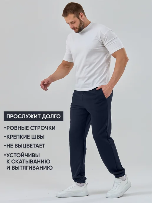 Stilidilly Спортивные штаны джоггеры, синий, фото 6