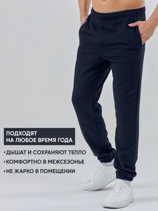 Stilidilly Спортивные штаны джоггеры, синий, фото 7