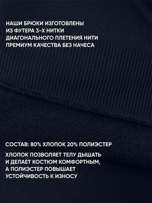 Stilidilly Спортивные штаны джоггеры, синий, фото 8