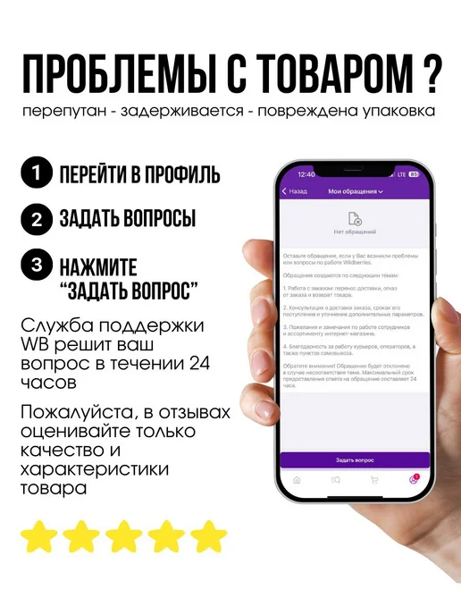 PATRIOT ССД накопитель для компьютера P220 128GB, 128 ГБ, фото 5