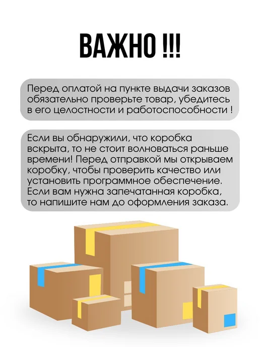 PATRIOT ССД накопитель для компьютера P220 128GB, 128 ГБ, фото 7