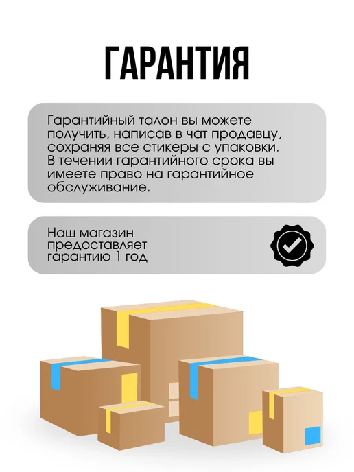 PATRIOT ССД накопитель для компьютера P220 128GB, 128 ГБ, фото 8