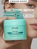 Интернет‑магазин Wildberries: широкий ассортимент товаров - скидки каждый день!
