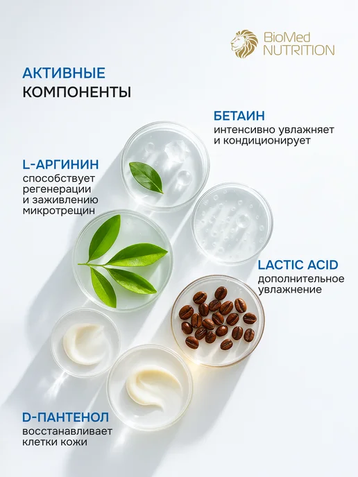 Джага Джага Анальная гель смазка для фистинга Fisting LUBE 500 мл, 500 мл, фото 5