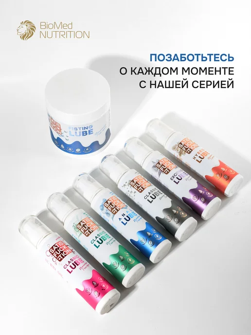 Джага Джага Анальная гель смазка для фистинга Fisting LUBE 500 мл, 500 мл, фото 7