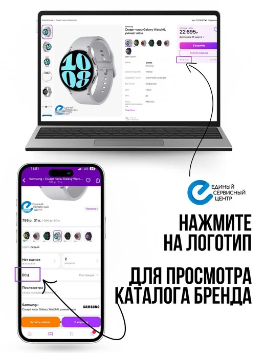 PATRIOT ССД для компьютера P300 128GB P300P128GM28, 256 ГБ, фото 4