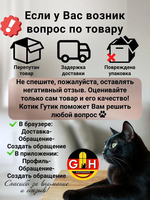Набор фломастеров с печатями 12 штук, синий, в упаковке 157 г, фото 7