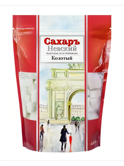 Сахар Невский кусковой колотый, вариант
