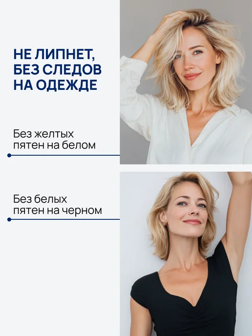 Secrets Lan Дезодорант женский спрей минеральный, 100 мл, фото 4