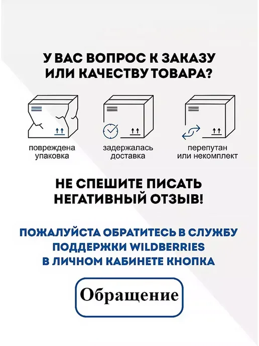 Мебель для ПВЗ от Прудникова Скамья для примерки обуви для ПВЗ Озон с зеркалом, серый, фото 6