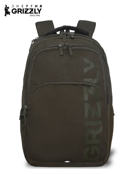 Grizzly Рюкзак школьный, зеленый