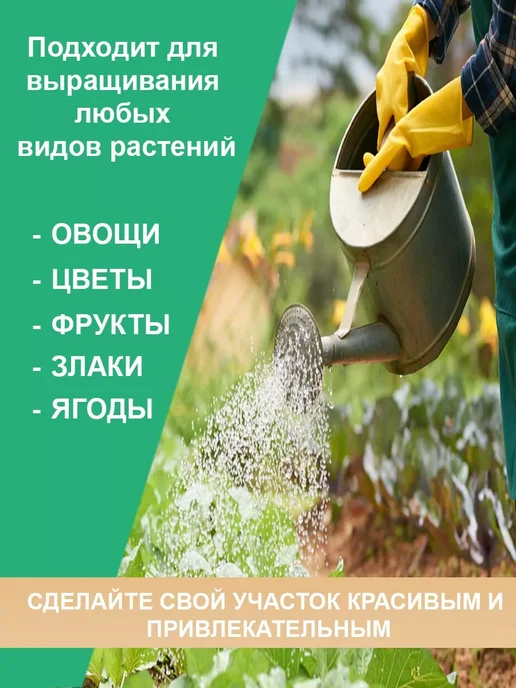 Прочные грядки Грядки оцинкованные и с полимерным покрытием 1,0х2,0х0,20 м, 1.0x2.0x0.15 м, 0,15 м, фото 4