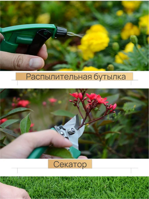 отличный Набор садовых инструментов для дачи и огорода, вариант, фото 2