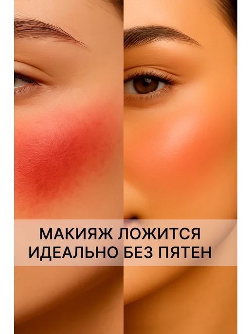 Jili Pere Основа для лица под макияж увлажняющая с пантенолом, бежевый, фото 8