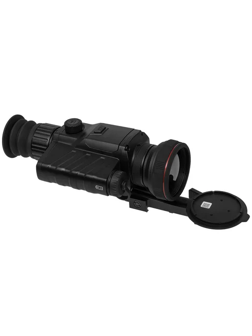 Guide Прицел тепловизионный EATECH SR650 ( TR650), вариант, фото 8