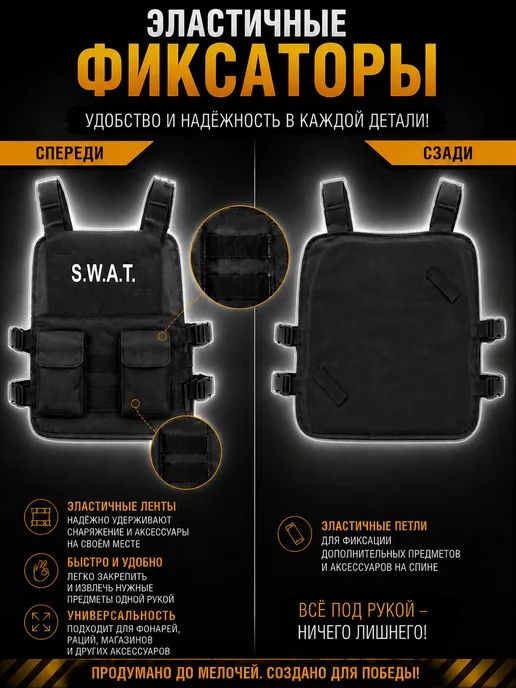 frotorspla Игровой набор полицейского Форма с шлемом винтовкой пистолет, черный, фото 4