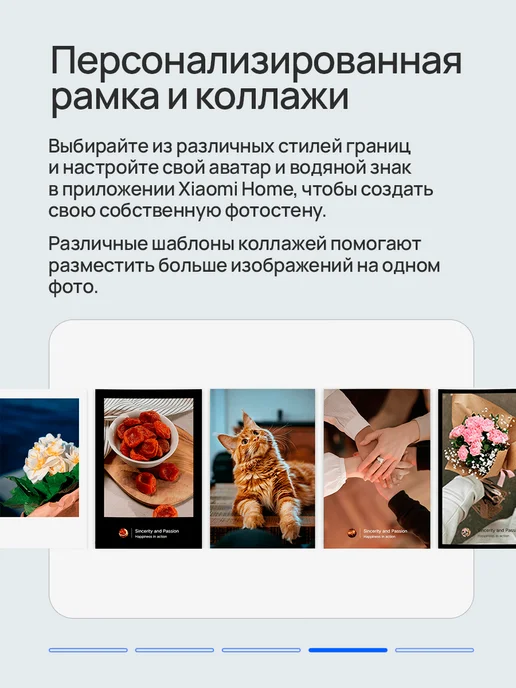 Xiaomi Компактный фотопринтер Portable Photo Printer 1S белый, белый, фото 5