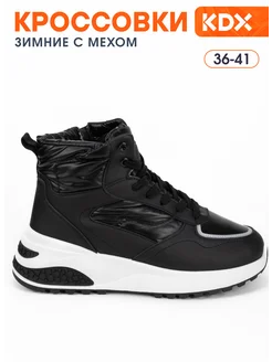 Кроссовки зимние с мехом