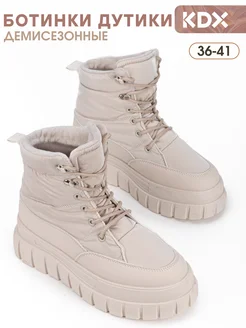 Ботинки дутые для подростка