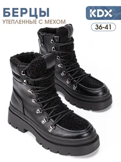 Ботинки с мехом шерпа