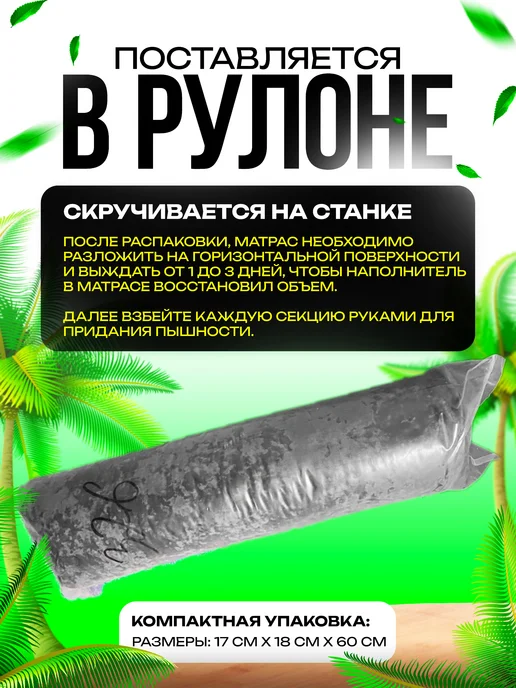 Пона Хоум Подушка для садовых качелей, мебели, скамейки, серый, фото 5