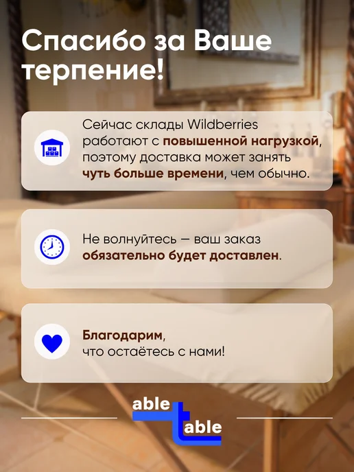 Able-table Валик бежевый 70х15 на массажный стол, для ног, экокожа, бежевый, фото 2