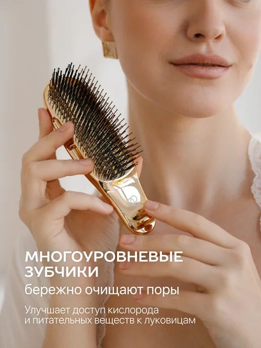 Curlbee Расческа для волос массажная, желтый, фото 2