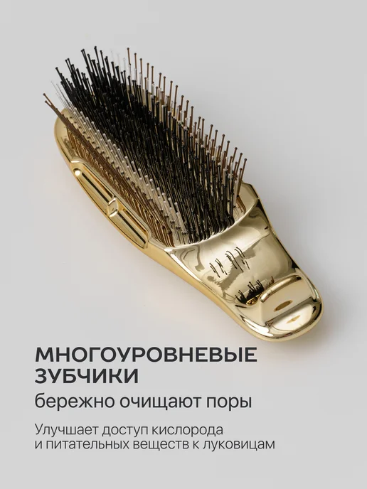 Curlbee Расческа для волос массажная, желтый, фото 3