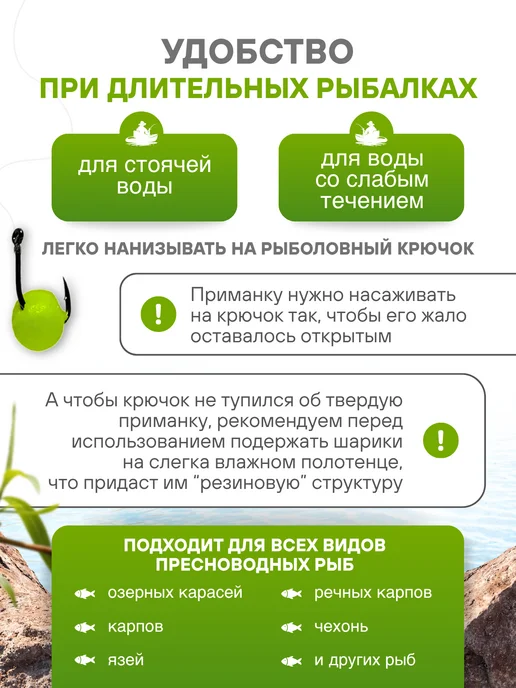 Vabik Кукурузная приманка для рыбалки, пуфки Марципан 8 мм, вариант, фото 3