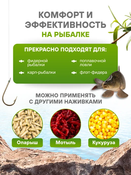 Vabik Кукурузная приманка для рыбалки, пуфики Ваниль, вариант, фото 4