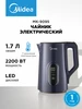 Электрический чайник MK-9095, 1.7 Л, темно-синий Midea 439196022 купить за 2 314 ₽ в интернет‑магазине Wildberries