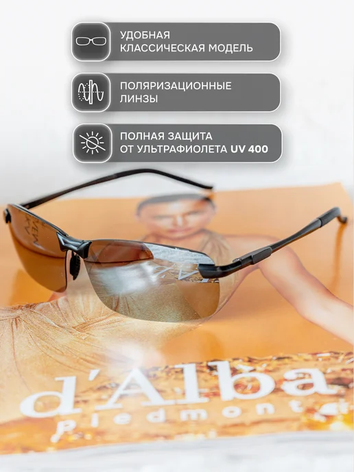 Zabologen Очки солнцезащитные мужские прямоугольные зелёные, серебристый, фото 3