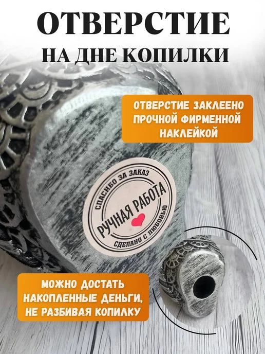 HappyGips Копилка для денег декор для дома сова, серый, фото 4