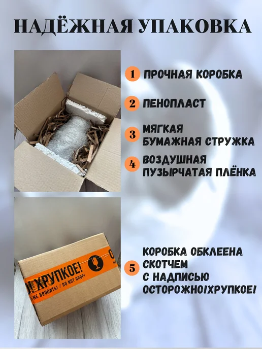 HappyGips Копилка для денег декор для дома сова, серый, фото 6