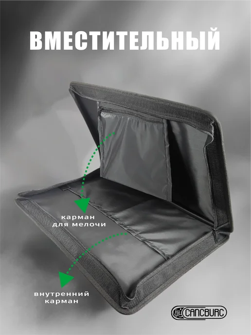 Cancburg Портфель для документов черный А3, черный, фото 3