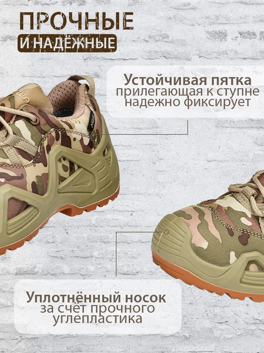 Тактические треккинговые кроссовки мембранные, зеленый, фото 2