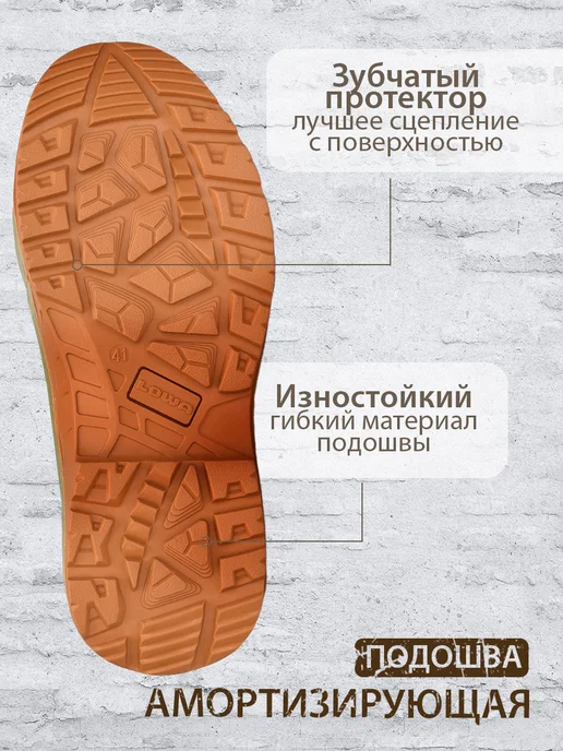 Тактические треккинговые кроссовки мембранные, зеленый, фото 3