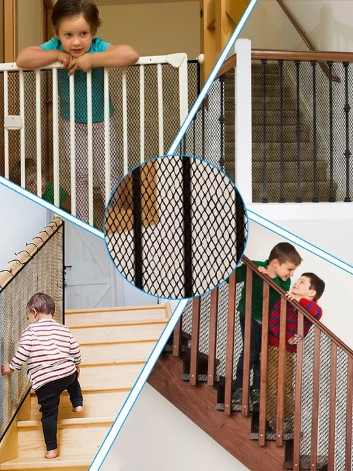 SDV HOME Защитная сетка ограждение на лестницу балкон для детей, коричневый, фото 8