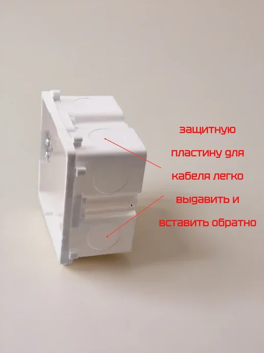 ElektromoDd Подрозетник квадратный 5шт 80x80x45мм 8x8см 80*80*45мм, 5 шт, фото 5