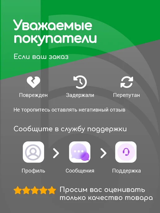 нбк Термоэтикетки 58х40 1 ролик 580 эт, 58x40, фото 8
