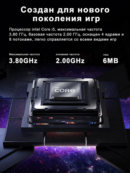 18.5" Intel i7 1068 Игровой ноутбук ОЗУ 16 ГБ SSD 1 ТБ, 16 ГБ, 1 ТБ, фото 3