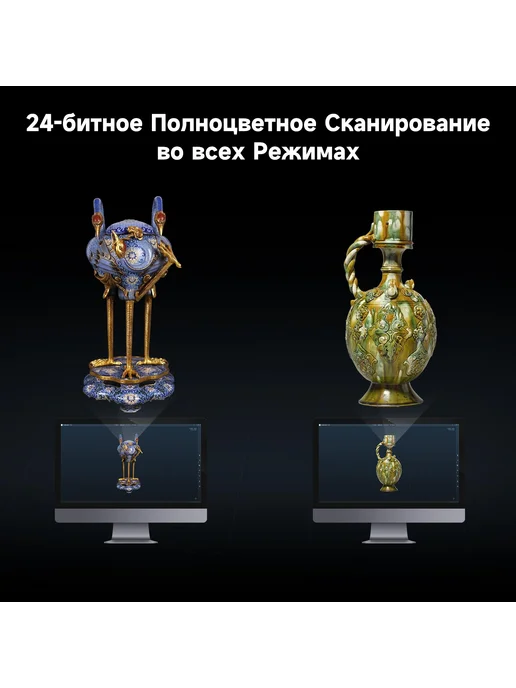 Creality 3D сканер CR Scan Raptor, Pro, фото 6