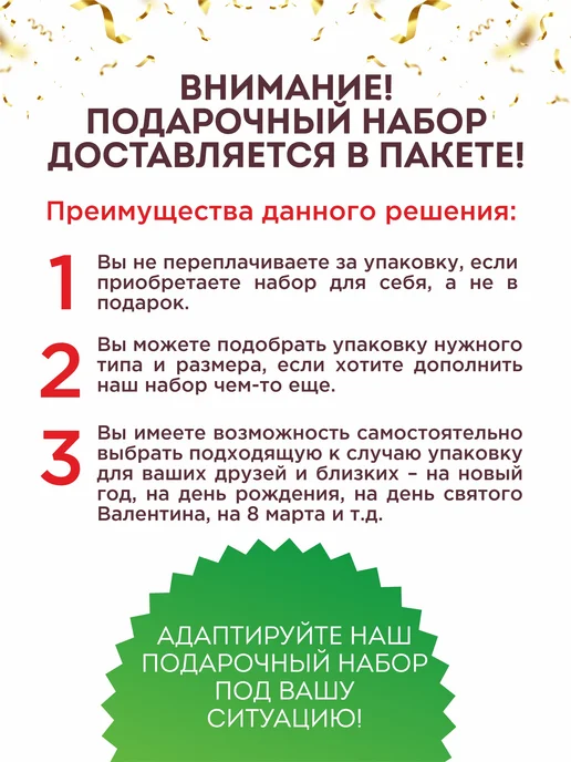 Smart Folder Футляр для очков кожаный 2 штуки, красный, фото 5