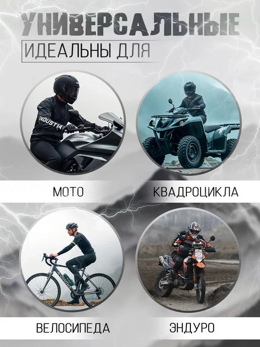 SULAITE MOTO Мотоперчатки перчатки для мотоцикла, вариант, фото 6