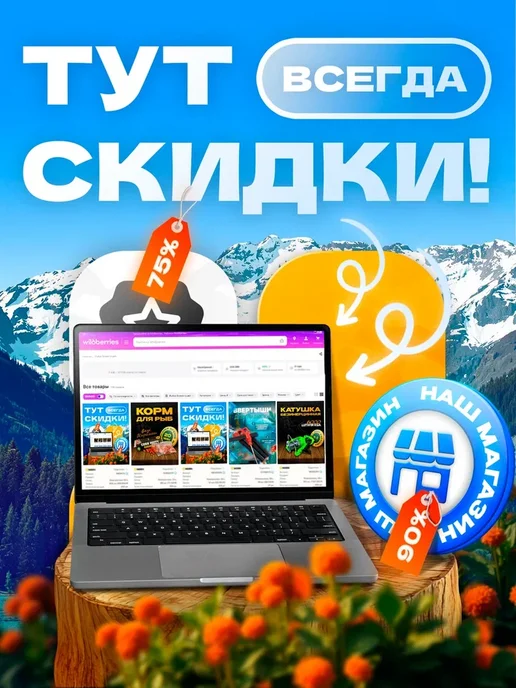 Изба-Рыбака Газовая горелка кровельная комплект, 30 и 50 см, зеленый, фото 7