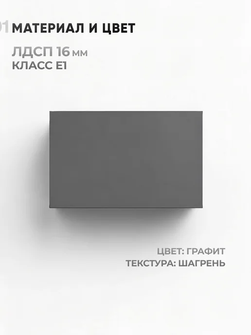 МК Кухонный модуль навесной, серый, фото 2