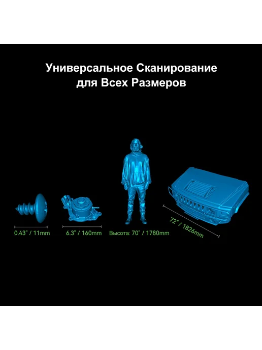 Creality 3D сканер CR Scan Raptor, вариант, фото 4