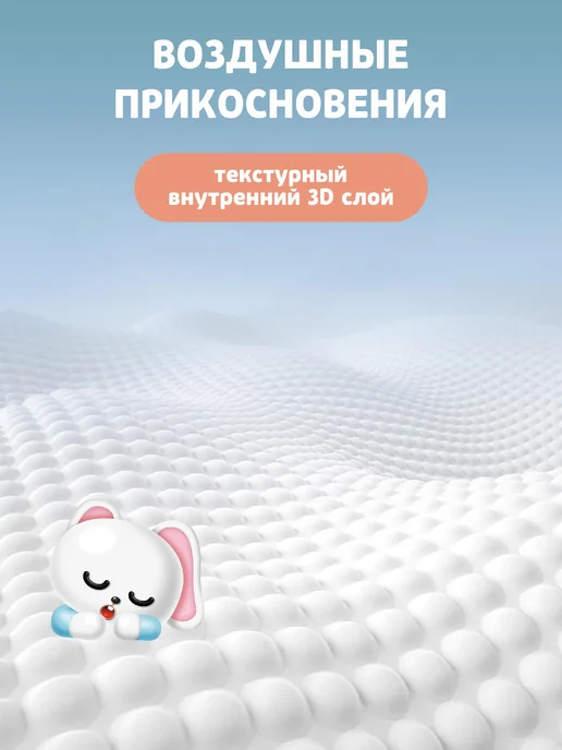 RABBY Подгузники детские Premium XL (12-17 кг) 38 шт, 1217 кг, 38 шт, фото 5